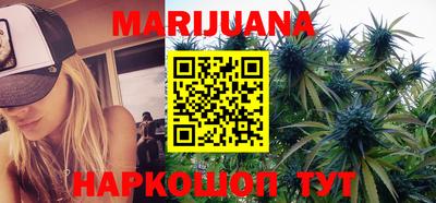 мефедрон мука Анапа