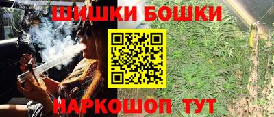 мдма Анжеро-Судженск