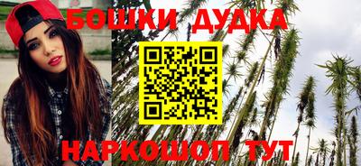 таблы Ангарск