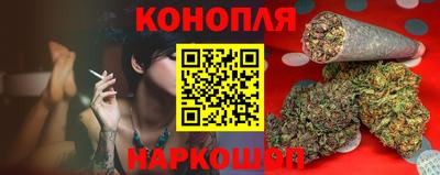 мефедрон мука Анапа