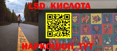 мефедрон мука Анапа