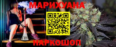 мдма Анжеро-Судженск