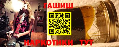 мдма Анжеро-Судженск