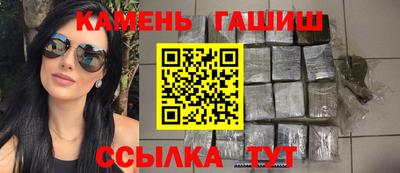 мдма Анжеро-Судженск